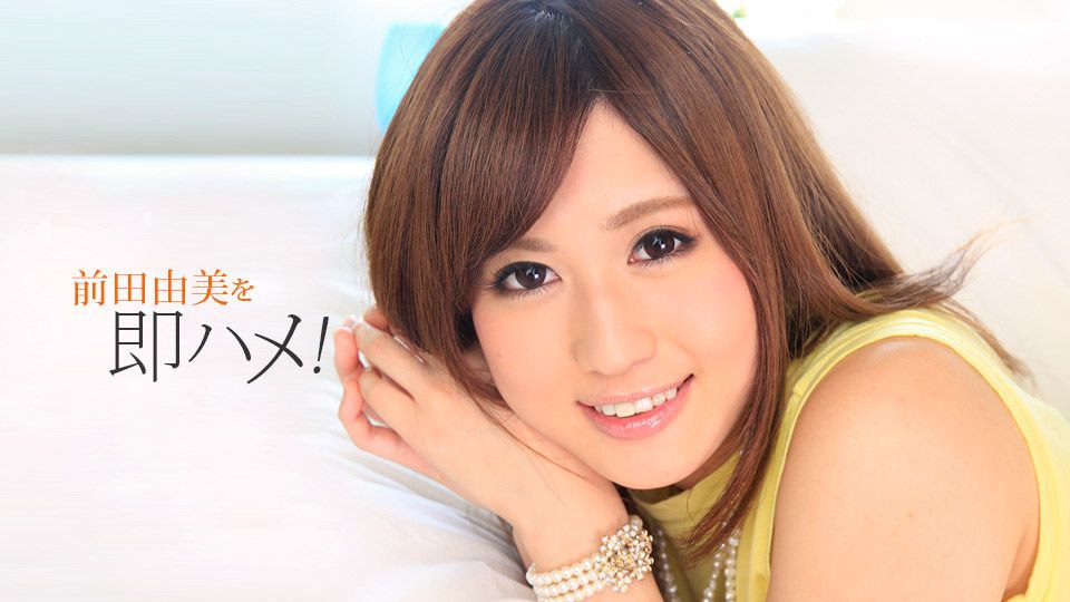 逆ナンGAL★デカベロ舐め喰い！ごっくん中出し！ケダモノ無限PtoMで精子搾り獲られちゃった僕